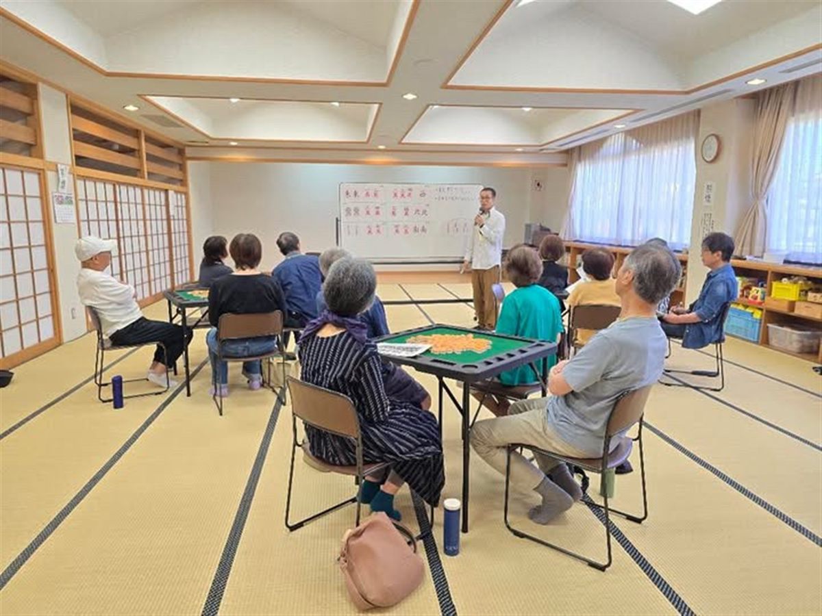 健康麻雀講座の様子